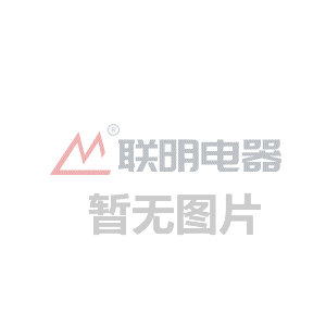 雅口航運(yùn)樞紐